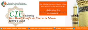 certificate-course