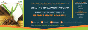 Executive Development Program for Islami Banking and Takaful