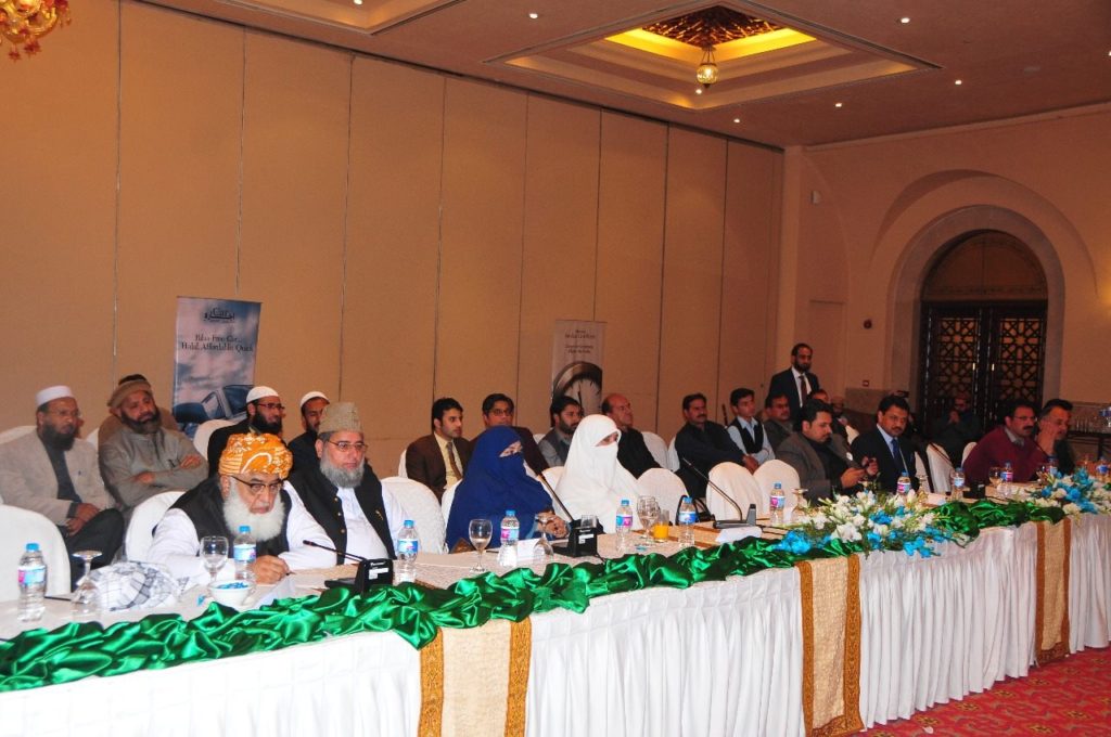 CIE and IBA - CEIF organized a dinner for parliamentarians at Serena Hotel, Islamabad (1)