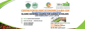 islami banking for shariah scholar
