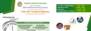 PGD Post Graduate Diploma