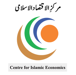 CIE INTRODUCTION