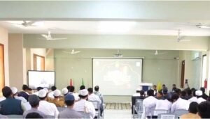 Class Room