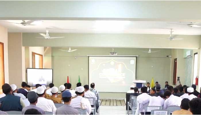 Class Room